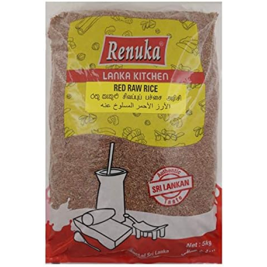 Renuka L/K White Raw Rice 4X5KG