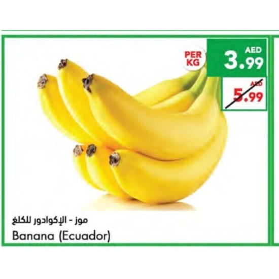 Gs Fz Whole Banana 24X454GMS