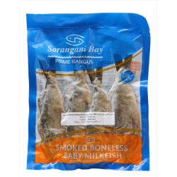 Phl Sea K B/L Milkfish Smoked 25X420G Phl Sea K B/L Milkfish Smoked 25X420G