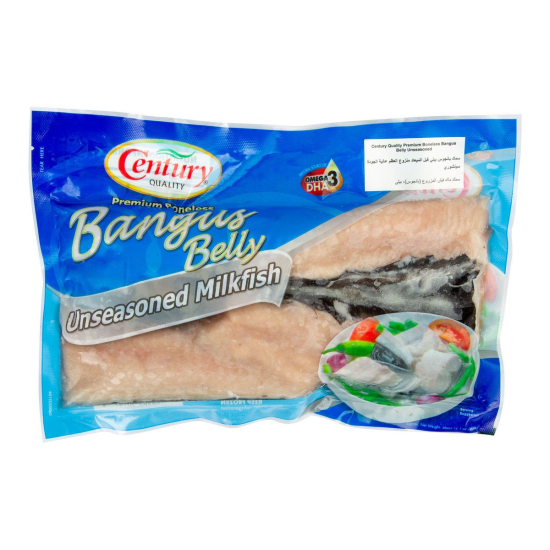 Phl Sea K B/L Milkfish Belly 35X400G