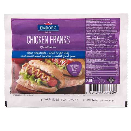 Emborg Chicken Frank (Regular) 32X340GM