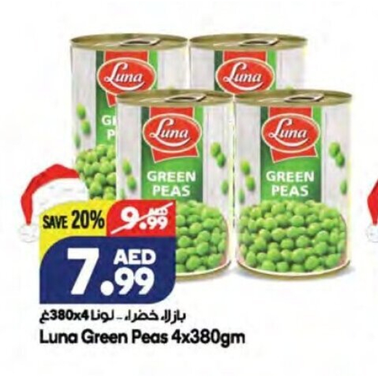 Luna Canned Green Peas 24X380GM