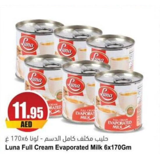 Luna Milk Evap F/Cream Eo 96X170GM