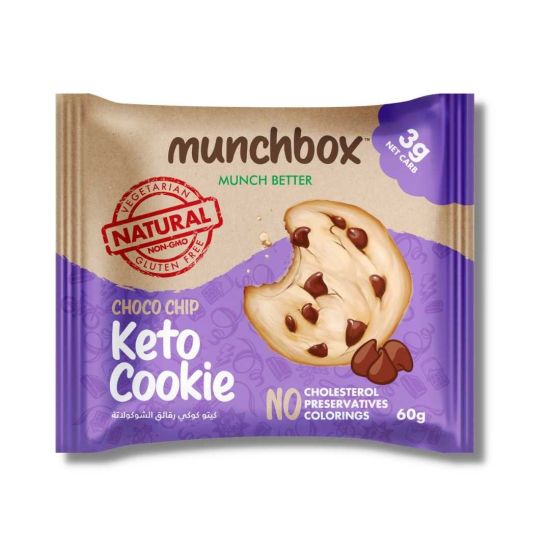 Munchbox Keto Cookies Ch/Chips 10X60GM