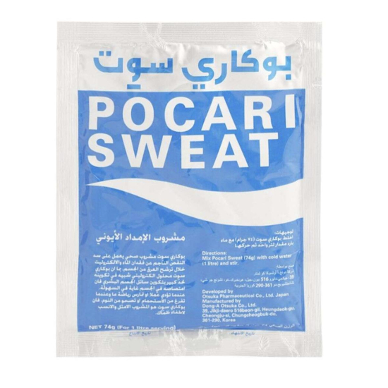 Pocari Sweat Powder Drink Sach 20X5X66GM SACHET
