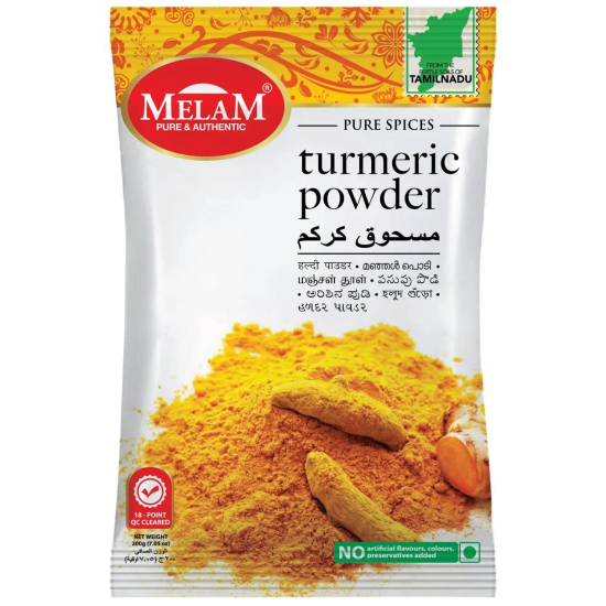 Melam Powder Turmeric 60X200GM