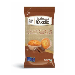 Al Rawabi Chocolate Cup Cake (30 G X 2) Al Rawabi Chocolate Cup Cake (30 G X 2)