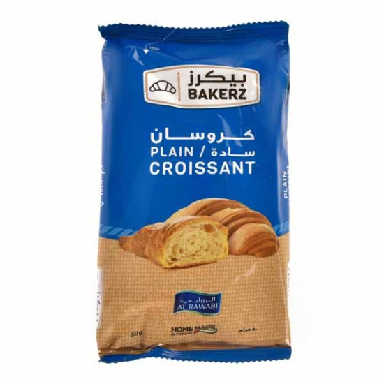 Al Rawabi Plain Croissant 50 G