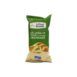 Al Rawabi Zatar Croissant 55 G Al Rawabi Zatar Croissant 55 G