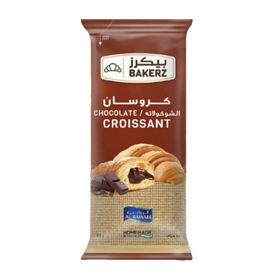 Al Rawabi Chocolate Croissant 55G