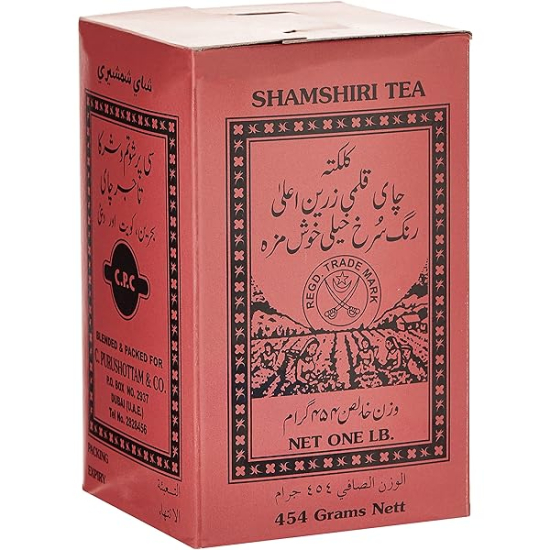 Shamshiri Barooti Tea 36 Tea Bag 500g
