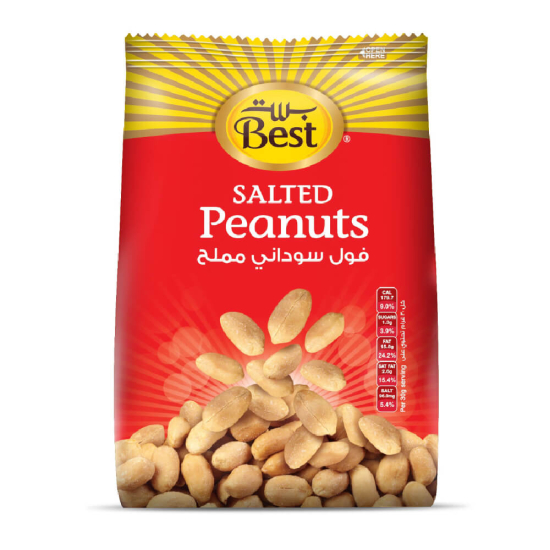 Best Salted Peanuts Bag 300g