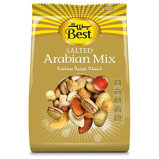 Best Salted Arabian Mix Bag 300g