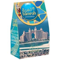 Tamrah Coconut Chocolate Souvenir Box 250g, Pack Of 6 Tamrah Coconut Chocolate Souvenir Box 250g, Pack Of 6
