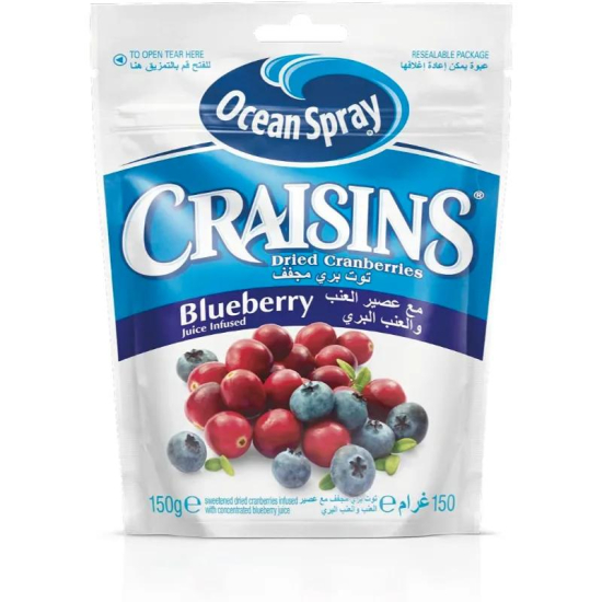 Ocean Spray Craisins Dried Cranberries Blueberry Juice Infused 150g