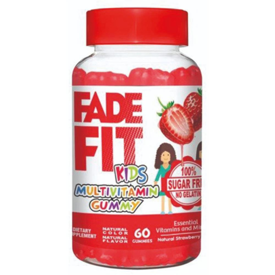 Fade Fit Kids - Multivitamin Sugar Free Gummy 160g