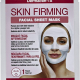 Dermactin-Ts Skin Firming Facial Sheet Mask 1pc