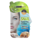 Beauty Formulas Snail Facial Mask 2g +1 Sheet
