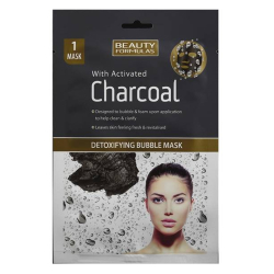 Beauty Formulas Charcoal Detoxifying Bubble Mask 1's Beauty Formulas Charcoal Detoxifying Bubble Mask 1's