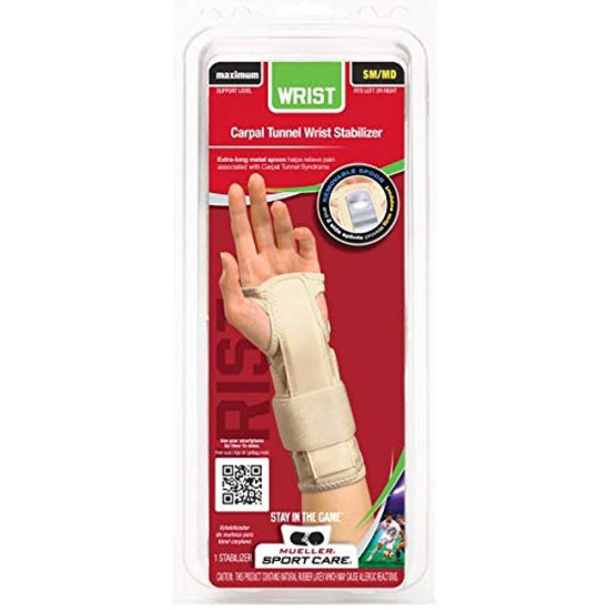 Mueller Wrist Stabilizer Beige Small/Medium