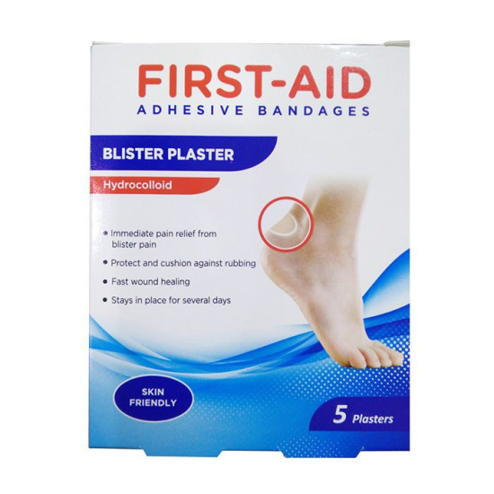 First Aid Blister Plaster 5'S 44Mm X 69Mm : 08155