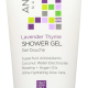 Andalou Lavender Thyme Refreshing Gel 8.5 Oz