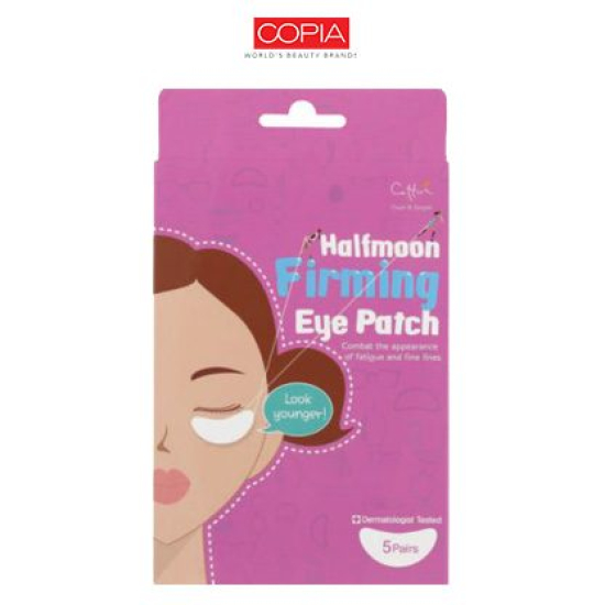 Cettua Clean & Simple Half-Moon Firming Eye Patch  5x2's