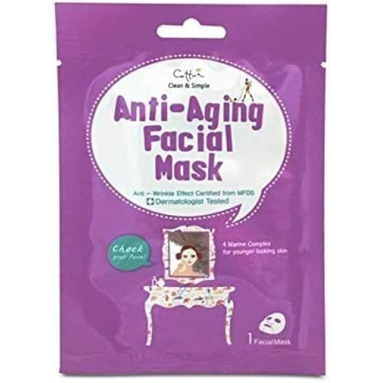 Cettua Clean & Simple Anti-Aging Facial Mask 1's