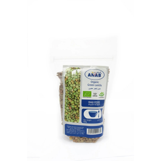 Anab Organic Green Lentils 500g