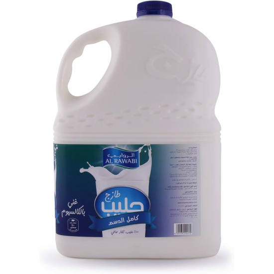 Al Rawabi Full Cream Milk 1 Gallon