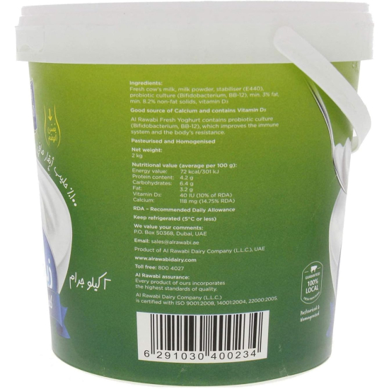 Al Rawabi Fresh Yoghurt Full Cream 2kg