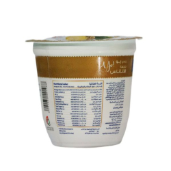 Al Rawabi Single Pot Yoghurt Pineapple 130g Al Rawabi Single Pot Yoghurt Pineapple 130g