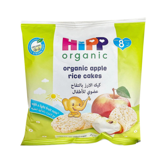 Hipp Organic Little Nibbles Apple, Pack Of 7x30g