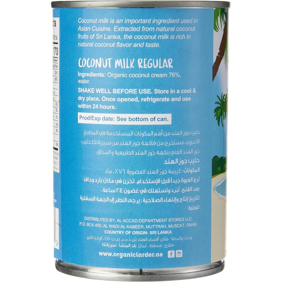 Organic Larder Regular Coconut Milk, Pack Of 12x400ml