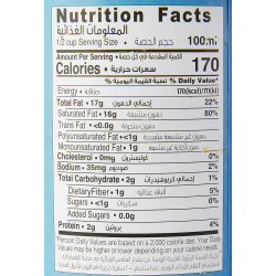 Organic Larder Regular Coconut Milk, Pack Of 12x400ml Organic Larder Regular Coconut Milk, Pack Of 12x400ml