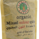 Organic Larder Organic Mixed Color Quinoa, Pack Of 12x340g