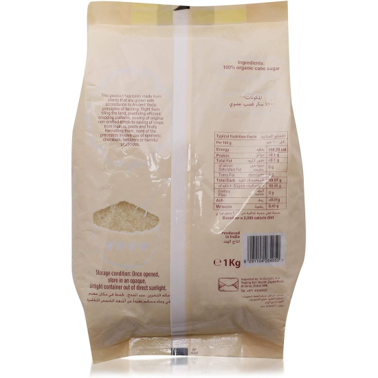 Organic Larder White Sugar, Pack Of 20x1kg