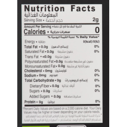 Organic Larder Black Tea, Pack Of 36x32g Organic Larder Black Tea, Pack Of 36x32g