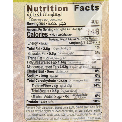 Organic Larder Whole Grain Small Oat Flakes Pack Of 12x500g Organic Larder Whole Grain Small Oat Flakes Pack Of 12x500g