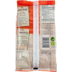 Organic Larder Oat Flakes Large, Pack Of 12x500g Organic Larder Oat Flakes Large, Pack Of 12x500g