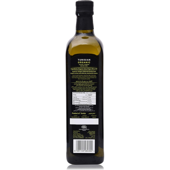 Organic Larder Organic Tunisian Extra Virgin Olive Oil, Pack Of 6x750ml