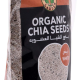 Organic Larder Chia Seeds White, Pack Of 60x300g