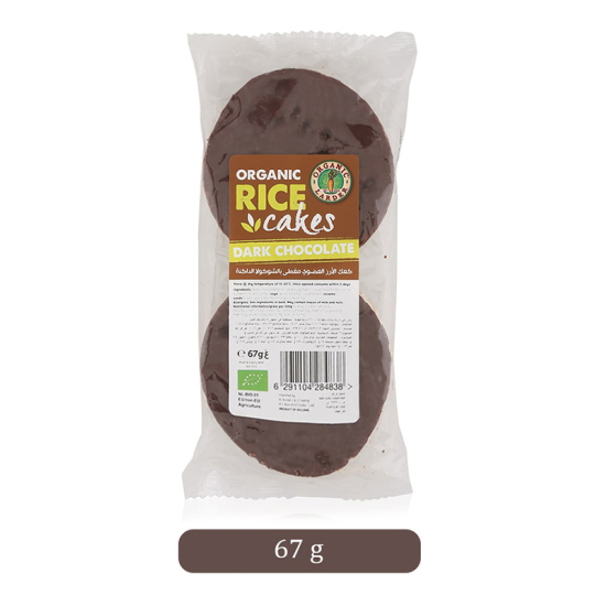 Organic Rice Cakes With Dark Chocolate Pack Of 15x67g