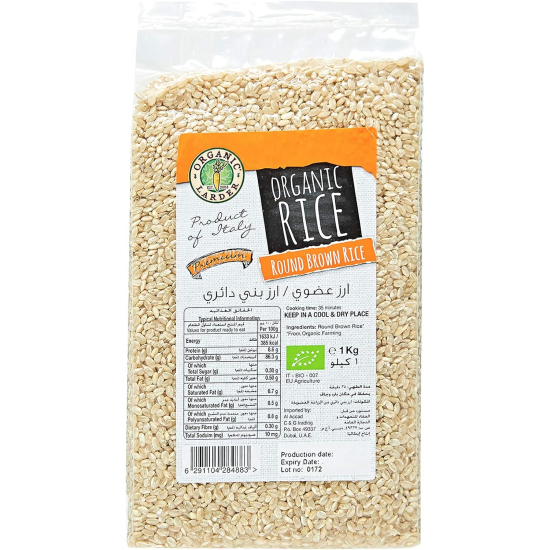 Organic Larder Organic Round Brown Rice, Pack Of 12x1kg