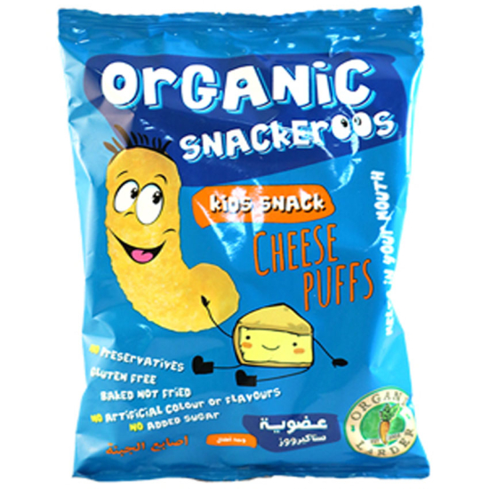 Organic Snackeroos Cheese Puffs, Pack Of 48x15g