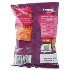 Organic Larder Snackeroos Carrot Puffs, Pack Of 48x15g Organic Larder Snackeroos Carrot Puffs, Pack Of 48x15g
