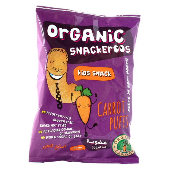 Organic Larder Snackeroos Carrot Puffs, Pack Of 48x15g