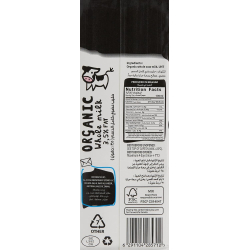 Organic Larder 3.5% Whole Milk Pack Of 12x1Ltr Organic Larder 3.5% Whole Milk Pack Of 12x1Ltr