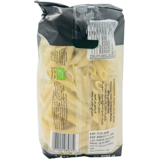 Organic Larder Penne Zita Rigate Pasta, Pack Of 12x500g