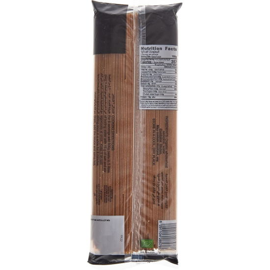 Organic Larder Wholemeal Spaghetti, Pack Of 12x500g